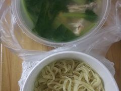 -富源春面馆(四川北路店)