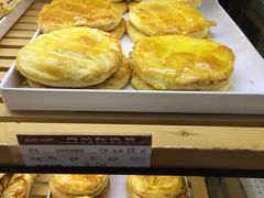 -长发西饼(临顿路店)
