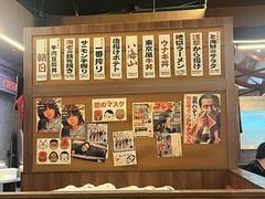 -小川洋风料理(大悦城店)