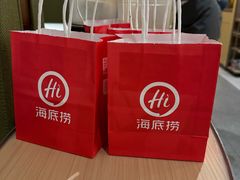 -海底捞火锅(泰安爱琴海店)
