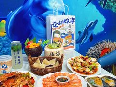 -汪姐海鲜(侨港金冠好店)