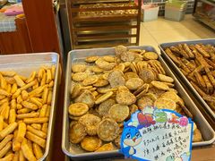 -高一点·徽味酥饼王·黄山烧饼