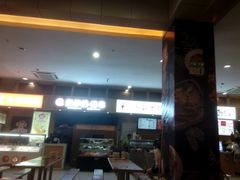 -大润发(东关世茂店)