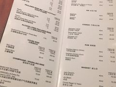 菜单-宝莱纳餐厅(滨江店)