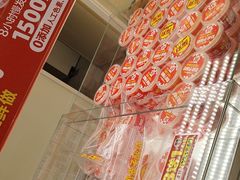 -味多美蛋糕(杨闸环岛店)