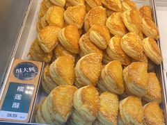 -酥大興·新国潮糕点配茶饮(龙岗万达黑金店)