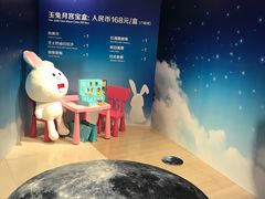 -上海浦东康桥绿地假日酒店