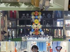 -首创奥特莱斯(昆山店)