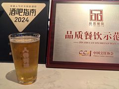 -牛啤堂精酿啤酒餐吧(五棵松华熙店)