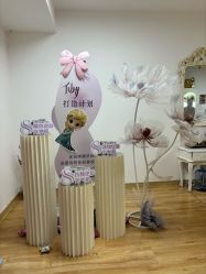 -美肤盾祛痘·问题肌头疗管理中心