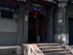 -北京国子监胡同