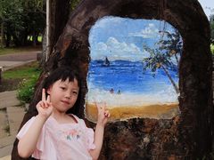 -白沙门生态公园