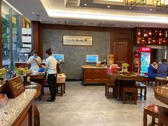 -勤德兴(湖滨路店)
