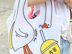 -古茗(番禺厦滘店)