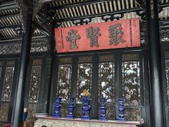 -陈家祠堂-游客中心