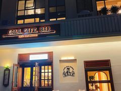 -ZAZA.CAFE.BAR
