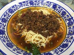 -渝之汇牛肉豌杂面