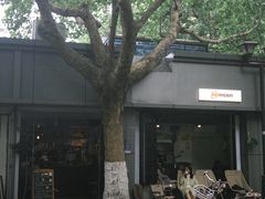-Joymean coffee.见面咖啡