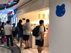 -兰熊鲜奶(西直门凯德mall店)