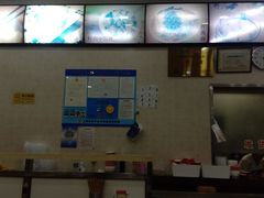 -珊珊小笼馆(仙霞路店)