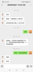 -静穆瑜伽普拉提连锁