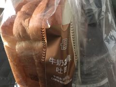牛奶发酵吐司-巴黎贝甜(豪浦店)