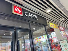 -肯德基(大桥北服务区东店)