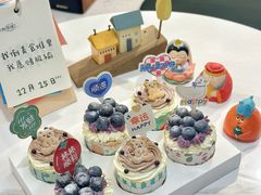 -EnergyCake蛋糕理想国