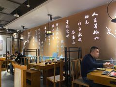 大堂-呷哺呷哺 黄金牧场 (新中关购物中心店)