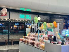 -万达广场(北京槐房店)