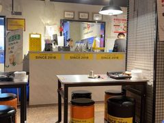 -吴草鸡爪오초닭발(城阳总店)
