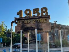 -多彩贵州城1958文化创意园