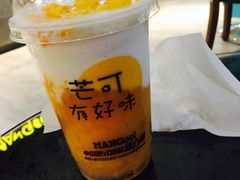 -MANGOO芒可ice(大观天地MALL店)