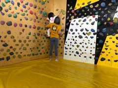 -问山MountQuest攀岩馆