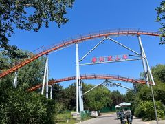 -朝阳公园游乐园