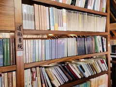 -道南書院·私房菜·早午茶·茶馆