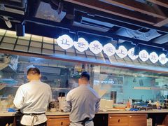 -全牛匠·乐山跷脚牛肉(西单华威约饭街店)