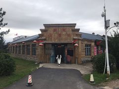 -北极村旅游风景区