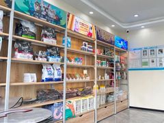 -德元·美联众合24小时动物医院(总院)
