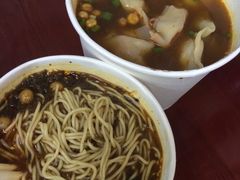 老麻抄手-老麻抄手(吉庆街店)