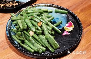 Organic Seasonal Vegetables