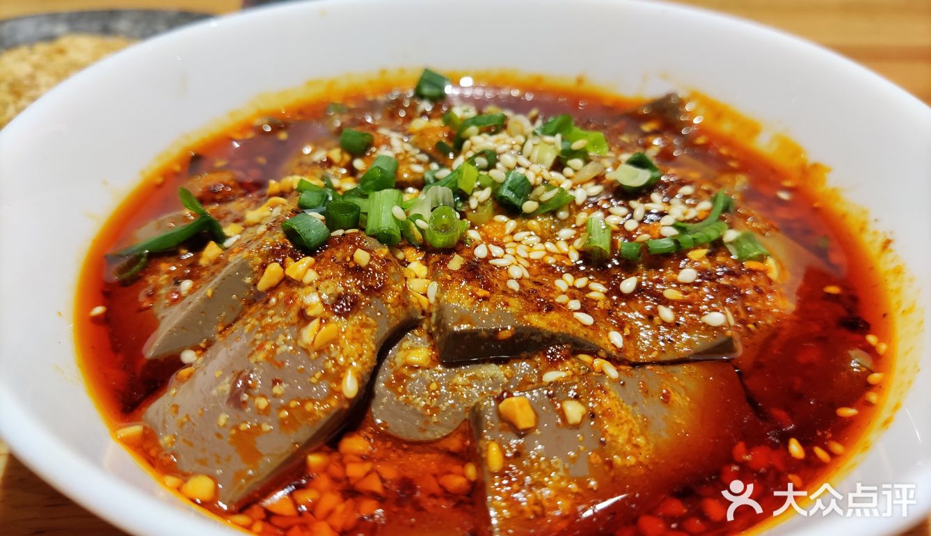 「冒鸭血」挺正宗的川味 - 大众点评吃喝玩乐精选