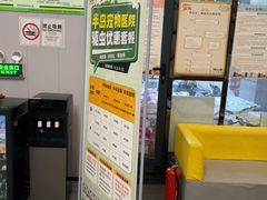 -半岛宠物医院24小时(科华中路店)