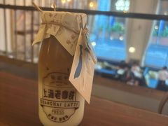 -THE PRESS(申报馆店)