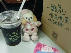-星巴克臻选(南宁万象城店)