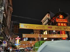 -唐人街(耀华力路)