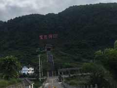 -神龙峡风景区