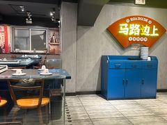 -马路边上·小海鲜烧烤(八一路店)