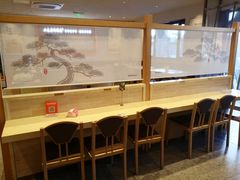 -华天二友居肉饼(宫门口店)