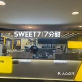 探店—7 分甜X 喜羊羊与灰太狼联名